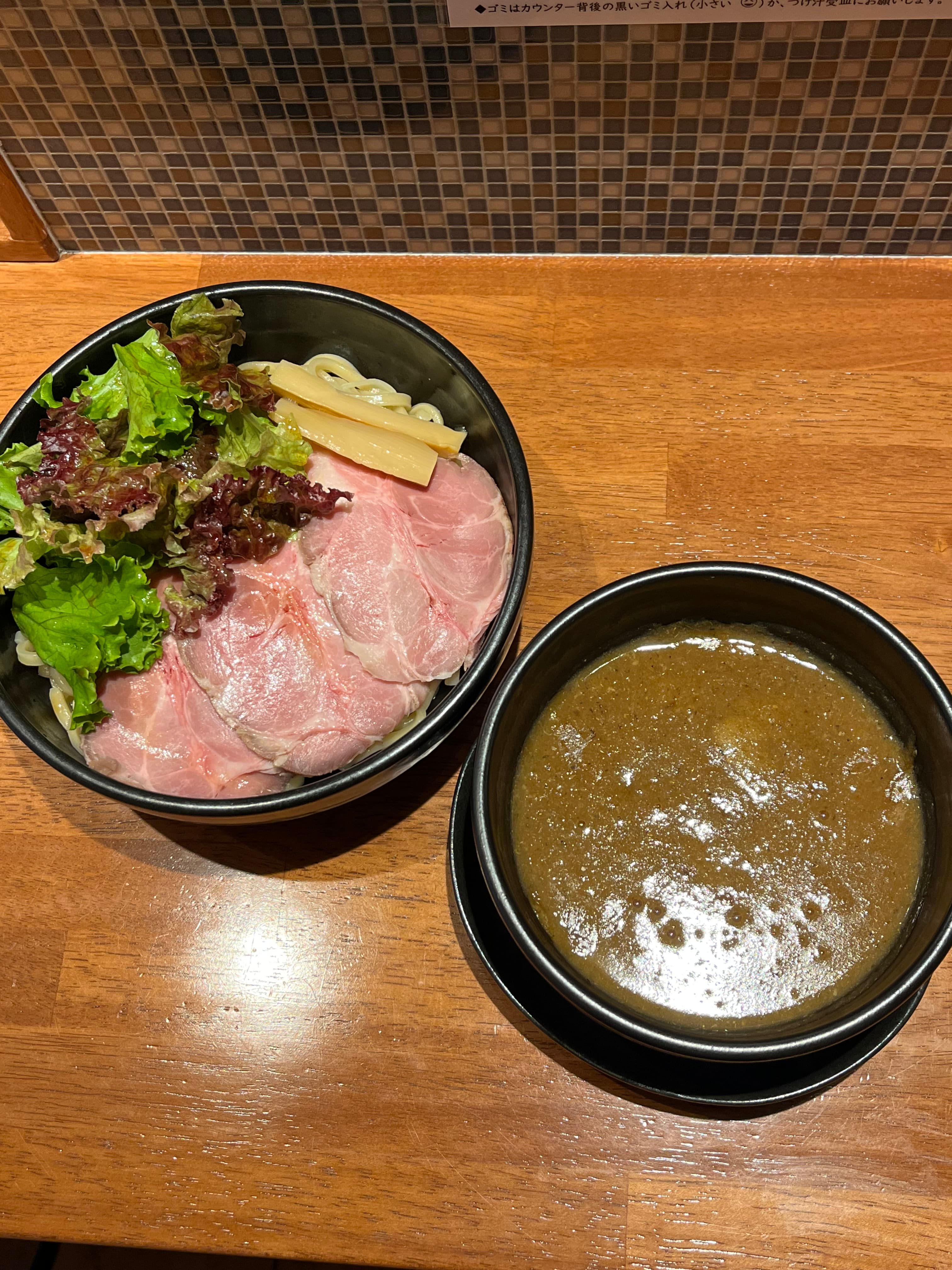 商品写真